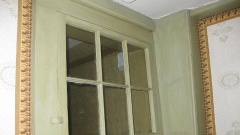 Window